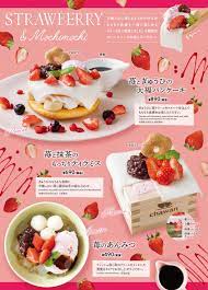 food menu poster おしゃれまとめの人気アイデア pinterest mil52 カフェ メニュー メニューデザイン メニュー 表 デザイン