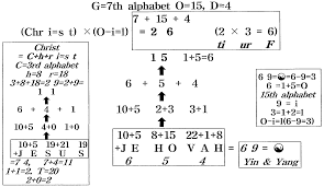 Image result for tbn:yc4z3PlYpS2nZM::bilouzerpg.ifrance.com/proto_tyrant5.jpg