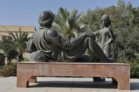 تمثال شهريار شارع ابو نواس statue buddha statue lion sculpture