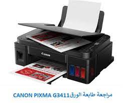 تعريف طابعة hp leserjet 1022 : ØªØ¹Ø±ÙŠÙ Ø·Ø§Ø¨Ø¹Ø© ÙƒØ§Ù†ÙˆÙ† 1022 ØªØ¹Ø±ÙŠÙ Ø·Ø§Ø¨Ø¹Ø© ÙƒØ§Ù†ÙˆÙ† 3060 ØªØ¹Ø±ÙŠÙ Ø·Ø§Ø¨Ø¹Ø© ÙƒØ§Ù†ÙˆÙ† 6020 Ù‡Ø°Ù‡ Ø·Ø§Ø¨Ø¹Ø© Canon Irc1021 1022 Ø¨Ø±Ø§Ù…Ø¬ ØªØ¹Ø±ÙŠÙ Klakahb