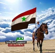 آخر تحديث منذ 9 ساعات. Ø§Ù„Ø­Ø±Ø§Ùƒ Ø§Ù„Ø´Ù…Ø§Ù„ÙŠ Home Facebook