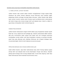 Meskipun daya tahan yang lebih besar dapat membantu sistem kardiovaskular, hal itu tidak menyiratkan bahwa penyakit adapun definisi daya tahan menurut para ahli, antara lain: Aktiviti Yang Meningkatkan Daya Tahan Kardiovaskular