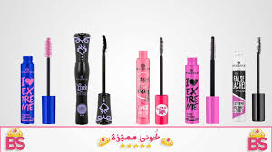 ماسكرا ايسنس الاصلية للحواجب الوان و اسعار افضل انواع Mascara Eyeliner Hair Straightener