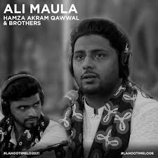 Stream Ali Maula
