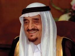 Fahd of Saudi Arabia