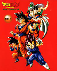 Dragon ball media franchise created by akira toriyama in 1984. Dragon Ball Z Bgm Mp3 Download Dragon Ball Z Bgm Soundtracks For Free