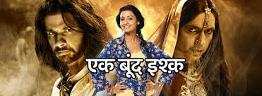 любимый зять индийский сериал на русском языке все серии подряд Smotret Kaplya Lyubvi Indijskij Serial Na Russkom Yazyke Vse Serii Onlajn Besplatno