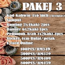 Dengan fitur yang memudahkan, di akanikah membuat undangan pernikahan online semudah menggeser mouse ditangan anda. Kad Kahwin Online
