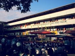 Kecamatan jaya daftar nama desa/kelurahan di kecamatan jaya di kota/kabupaten aceh jaya, provinsi nanggroe aceh darussalam (nad) : School Sjk C Desa Jaya Nearby Kepong In Malaysia 0 Reviews Address Website Maps Me