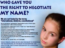 Truth about north macedonia | greek , bulgarian ? Greek Campaign Over Macedonia Has Familiar Look Balkan Insight