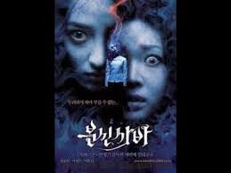 Tagalog Dubbed Full Movie Horror Movie Youtube