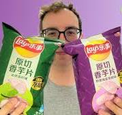 Taro (Purple Yam) Lay's - 🇨🇳 China Exclusive - Taste Test Ep. 34