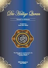 Die Heilige Quran Download From Here Http Www Islamic Invitation Com Downloads Noble Quran Afr Pdf Quran Quran Recitation Noble Quran