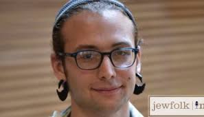 Who The Folk?! Arie Zmora