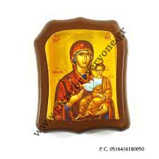 We did not find results for: 3ylinh Eikona Me Thn Panagia Soymela Ekklhsiastika Eidh Ekklisiastikapalamaris Gr