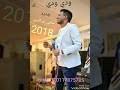 Windows 7 professional arabic 64 bit. Ø³Ø§Ù…ÙŠ Ø¹Ø²Ø§Ù„Ø¯ÙŠÙ† ÙˆØ¯ÙŠ ÙˆØ¯ÙŠ Mp3