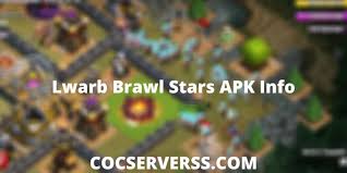 It is available directly online. Lwarb Brawl Stars Apk Download Latest Version 2021