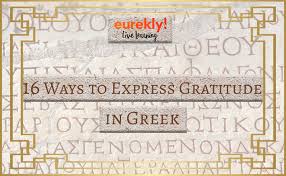 Pinnacle records has the perfect plan to receive their trucking firm back on the right track: How To Say Thank You In Greek 16 Striking Phrases For Any Case