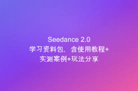 Java+大数据+AI架构师实战营（包更新） | getfromcode - IT编程 ...