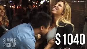 How To Press And Suck Girl's Boobs animated gif