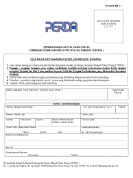 Kerja kosong lembaga kemajuan wilayah pulau pinang (perda). Borang Jawatan Lembaga Kemajuan Wilayah Pulau Pinang Perda 2012