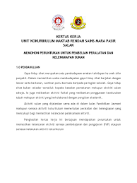 Kertas kerja memohon sumbangan peralatan sukan. Kertas Kerja Permohonan Peralatan Sukan