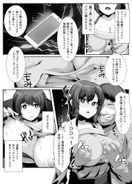 催眠アプリで体の自由を奪われてしまう – エロ漫画の城