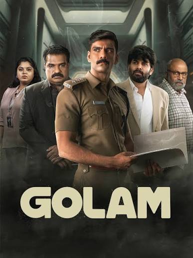 Malayalam Thriller Movies on OTT