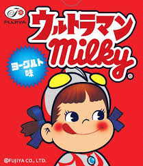 ペコちゃんがテヘペロでシュワッチ ウルトラマンとコラボした ウルトラマンミルキー もたぶんママの味です 不二家 ペコ ちゃん レトロな広告