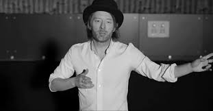 Radiohead Lotus Flower Fucking Young