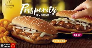 Including big mac, mcnuggets, mcrib, dollar menu, mccafé cinnamon cookie latte scroll below to discover mcdonald's menu prices and mcdonald's secret menus with calories. Prosperity Burger Mcdonald S Price Review Calories Malaysia