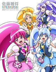 sato masayuki toei animation works precure anime illustration art book book art anime illustration art