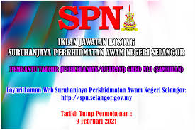 Kerja terkini jabatan penilai dan perkhidmatan harta. Spn Negeri Selangor On Twitter Jawatan Kosong Pembantu Tadbir Perkeranian Operasi Gred N19 Sambilan Https T Co Fi0i4jzwvy