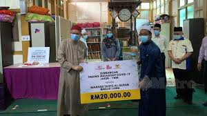Jurucakap jabatan bomba dan penyelamat perak berkata pasukan bomba dari balai bomba dan penyelamat (bbp) seri iskandar, bbp parit, teluk intan dan. Maahad Tahfiz Terbakar Dapat Sumbangan