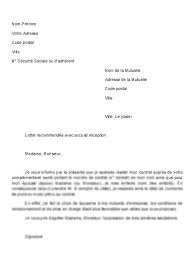 (madame, monsieur), je vous informe par la présente de ma volonté de mettre fin à mon abonnement (préciser le type d'abonnement : Exemple Lettre Resiliation Mutuelle Les Lettres Types