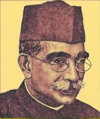 Rare photograph of Indian nationalist leader