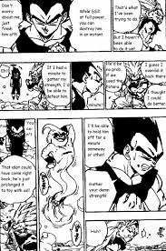 Super Buu Vs Kid Buu