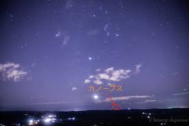 天体撮影記 第79夜 千葉県 鹿野山九十九谷公園から老人星と呼ばれるカノープスを狙う カメラと星景写真の日々