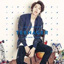 I live alone is an mbc variety show that portrays the daily lives of celebrities who live alone. Teenager Jung Joon Young Ep Wikipedia
