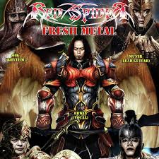 Polis evo 2 adalah hak cipta sepenuhnya dari artis, musisi dan label musik yang bersangkutan. Sang Saka Lyrics Red Spider Only On Jiosaavn