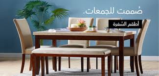 موثوق ميكروفون سيرة شخصية طاولات طعام نفرين Musichallnewport Com