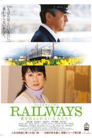 Dropapk, google drive, megaup, onedrive live, uptobox, torrent. Crossroads 2011 Yify Download Movie Torrent Yts