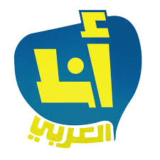 بوابة اخبار اليوم تقدم احدث واهم اخبار مصر على مدار اليوم مع تغطيات مصورة صور الاحداث وفيديوهات حصريه لها اولا باول كما نقدم اهم اخبار الرياضة والفن والاقتصاد والحوادث. Ana Alaraby Ø£Ù†Ø§ Ø§Ù„Ø¹Ø±Ø¨ÙŠ Home Facebook