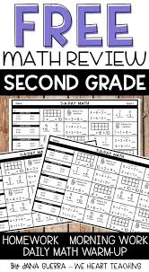 5 A Day Math 2nd Grade Spiral Math Review 3 Week Free 2nd Grade Math Worksheets Math Review 2nd Grade Math