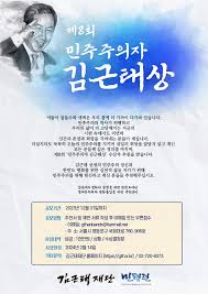 김명기 횡성군수 "책임지는 자세로 무소속 출마하겠다" - 갤러리