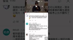 泰莉莎·帕尔墨1986年2月26日出生在澳大利亚阿德莱德市，表演是她从很小年纪起就一直想做的事情。 帕尔墨7岁时出演了一则广告，后赢得名为《search for a movie star》的选秀比赛冠军，得到的奖励包括一年的专业表演培训。 Gyfvin90fu4epm