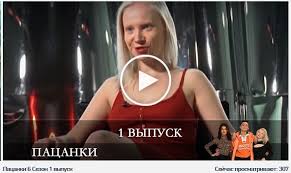 Jun 21, 2021 · звезда шоу пацанки отделалась штрафом за хранение наркотиков диану субботину задержали в центре москвы 14 марта, как сообщал источник лайфа, тогда её выдал белый нос. Erf6qfylnuvphm