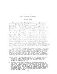 You need to file a renewal application with the ded, along with all the documents. Pdf Party Formation In Sarawak Katja Sommerfeld Academia Edu