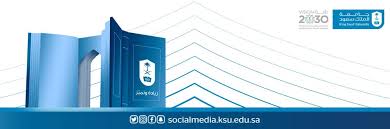 تجربة جامعة السلطان قابوس في استخدام منصة موودل. Ø¬Ø§Ù…Ø¹Ø© Ø§Ù„Ù…Ù„Ùƒ Ø³Ø¹ÙˆØ¯ King Saud University Bewertungen Facebook