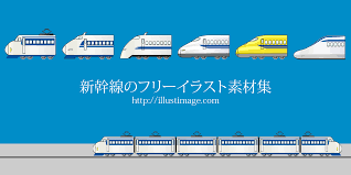 The tokaido shinkansen, japan's first bullet train line, was inaugurated in 1964 and is known for its speed in transporting commuters between. ã¾ã¨ã‚ æ–°å¹¹ç·šã®ãƒ•ãƒªãƒ¼ã‚¤ãƒ©ã‚¹ãƒˆç´ æé›† ã‚¤ãƒ©ã‚¹ãƒˆã‚¤ãƒ¡ãƒ¼ã‚¸